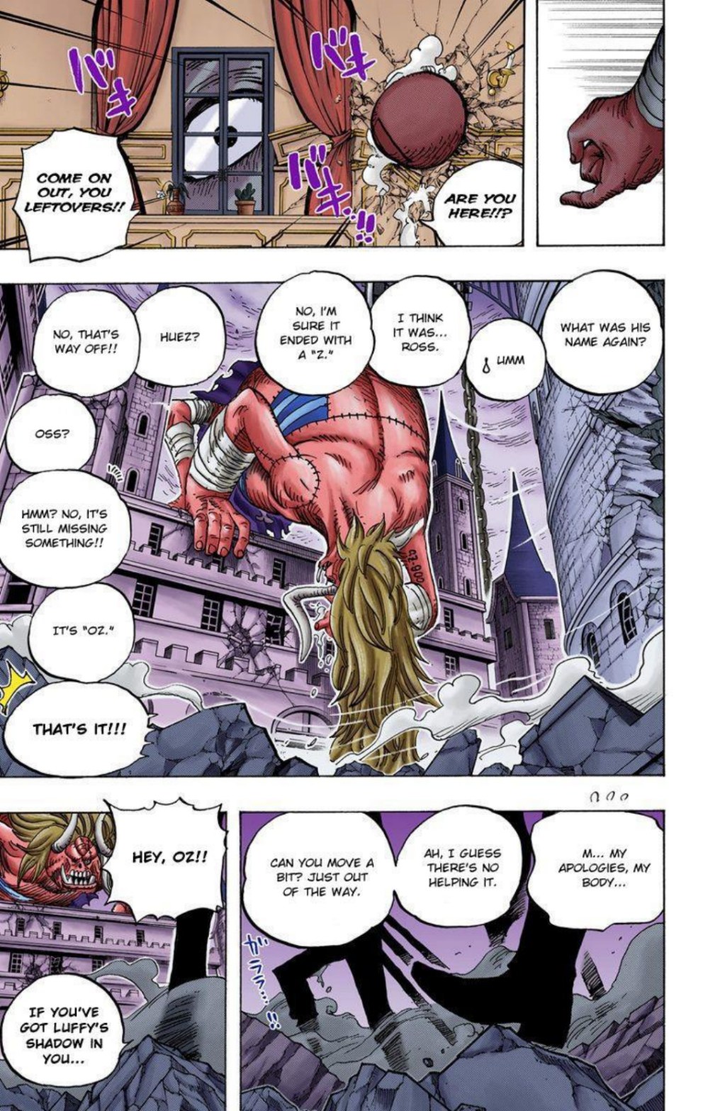 One Piece Volume 49 Page 17