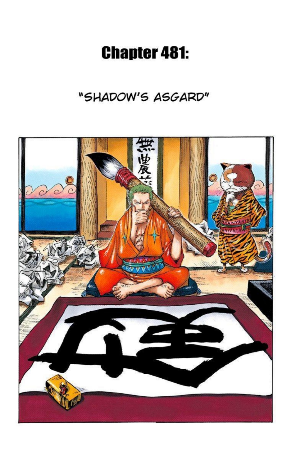 One Piece Volume 49 Page 172
