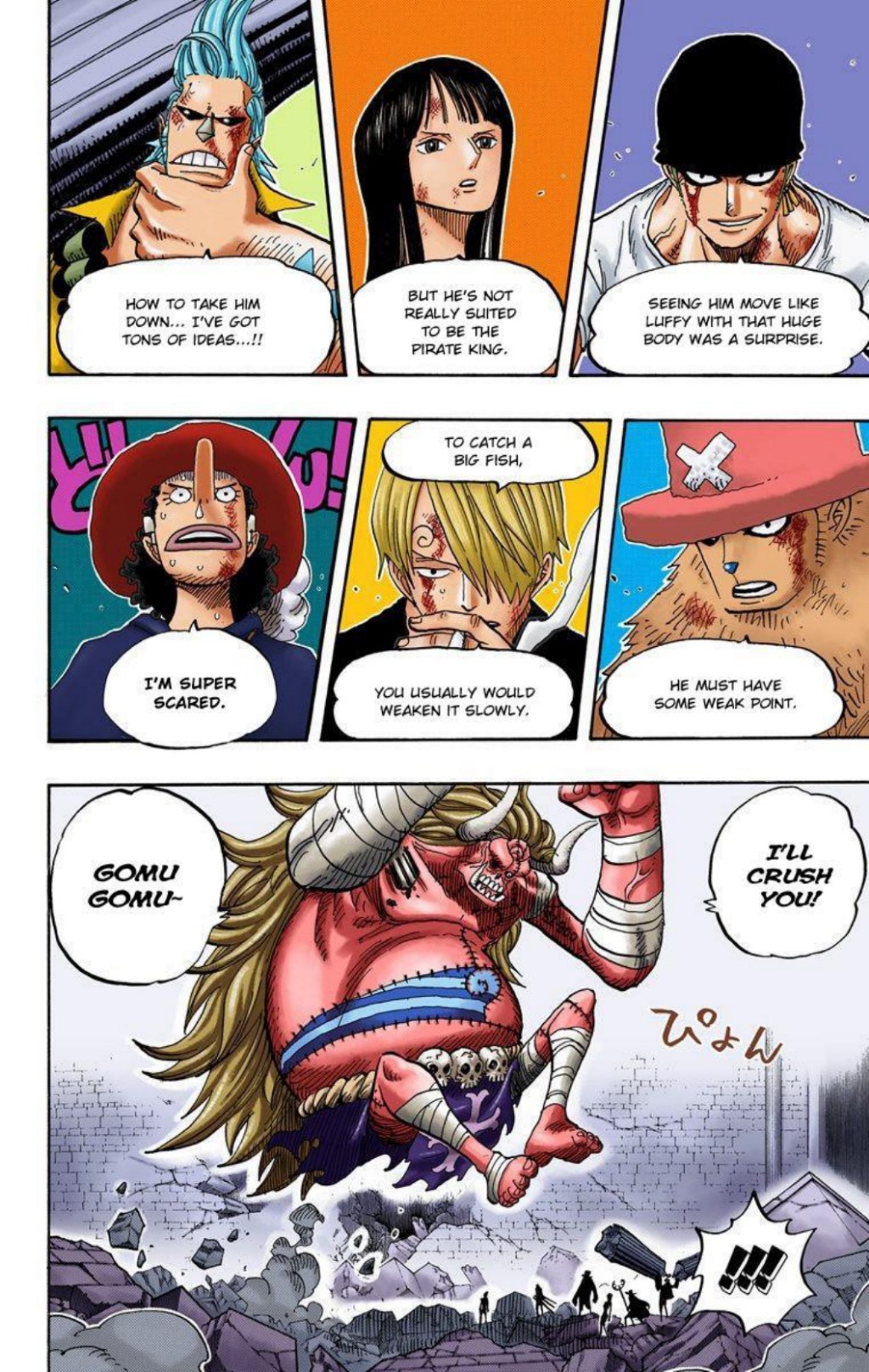 One Piece Volume 49 Page 21