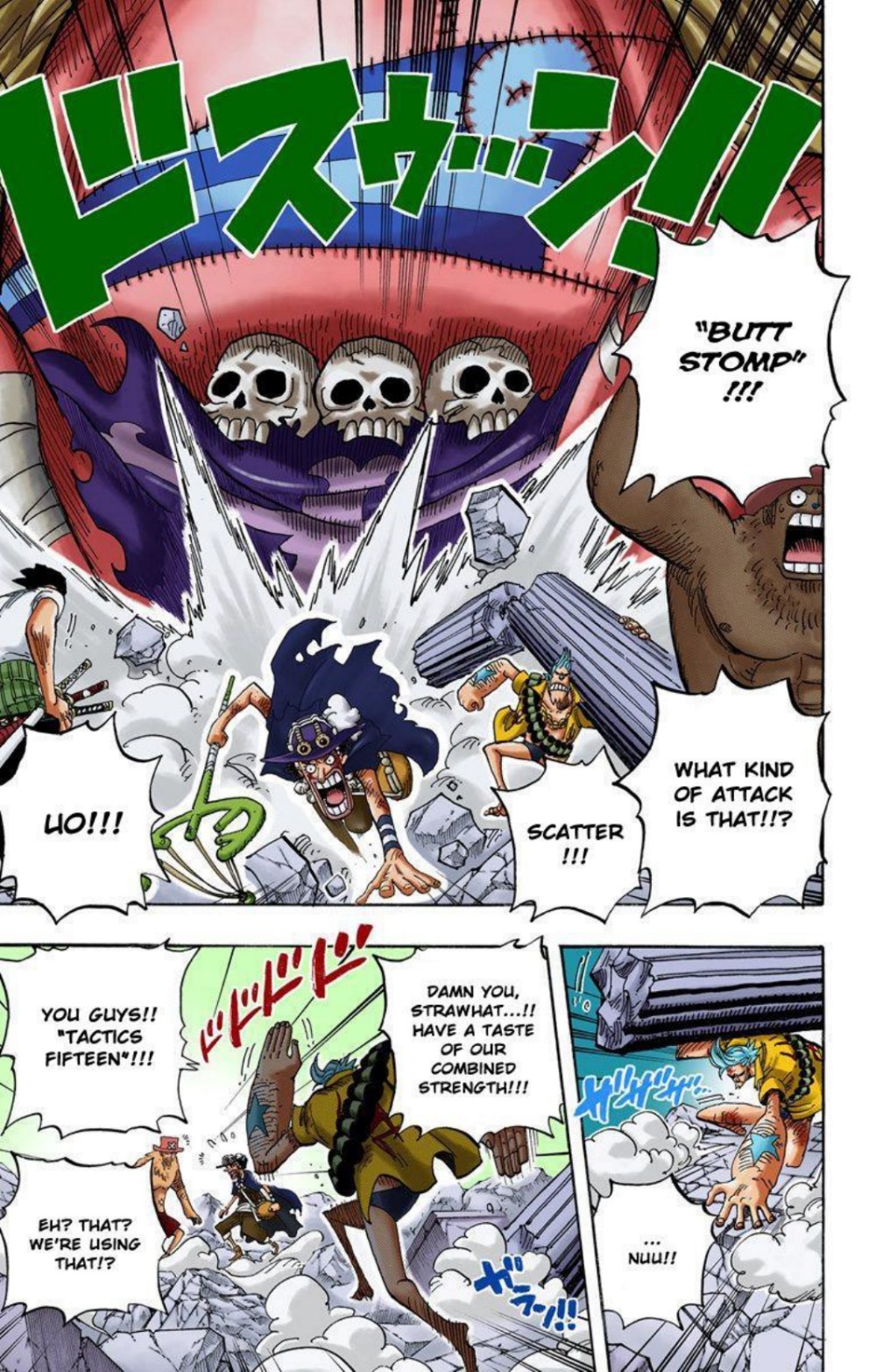 One Piece Volume 49 Page 22