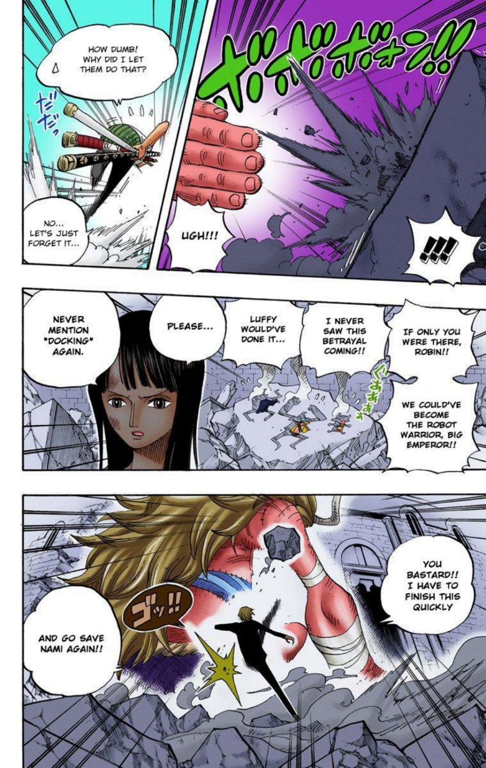 One Piece Volume 49 Page 25