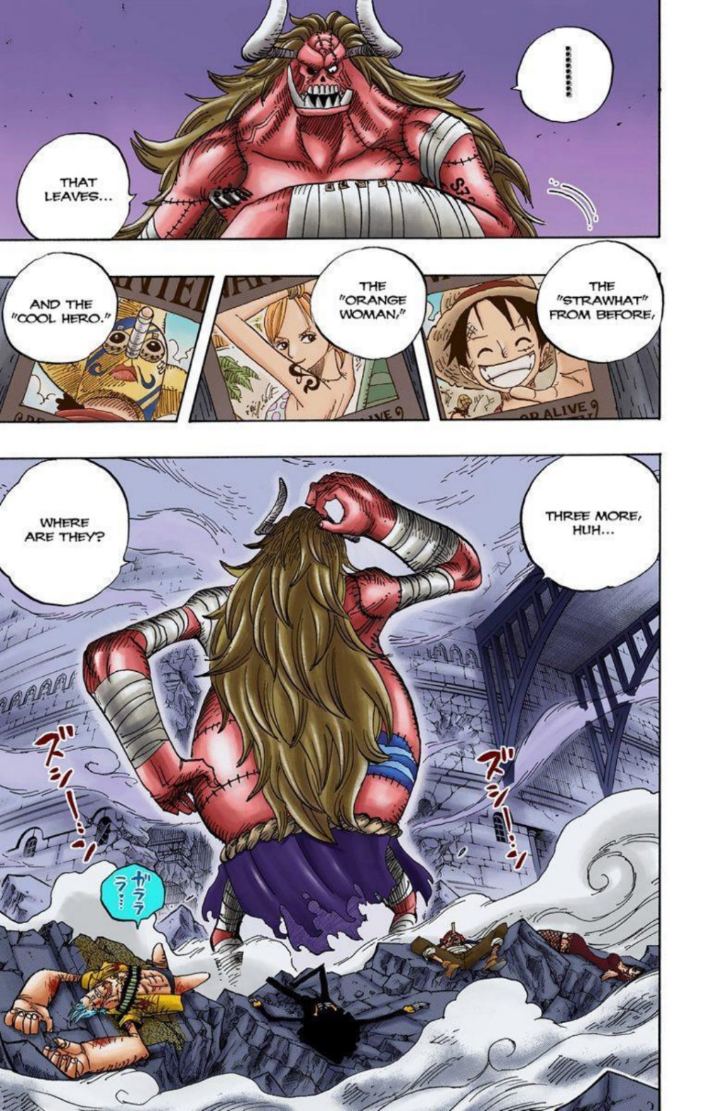 One Piece Volume 49 Page 3