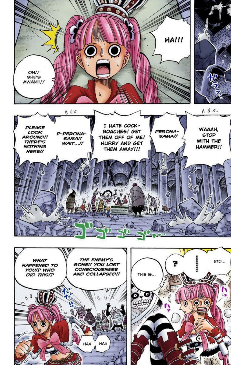 One Piece Volume 49 Page 4
