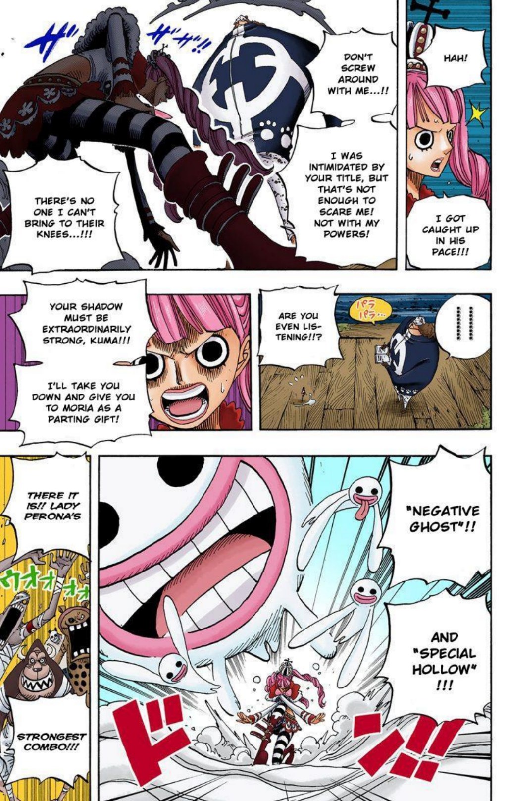 One Piece Volume 49 Page 49