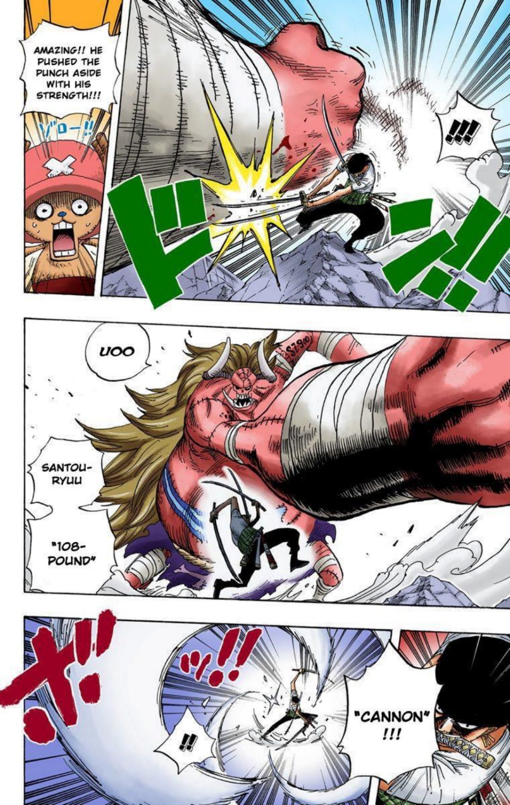 One Piece Volume 49 Page 57