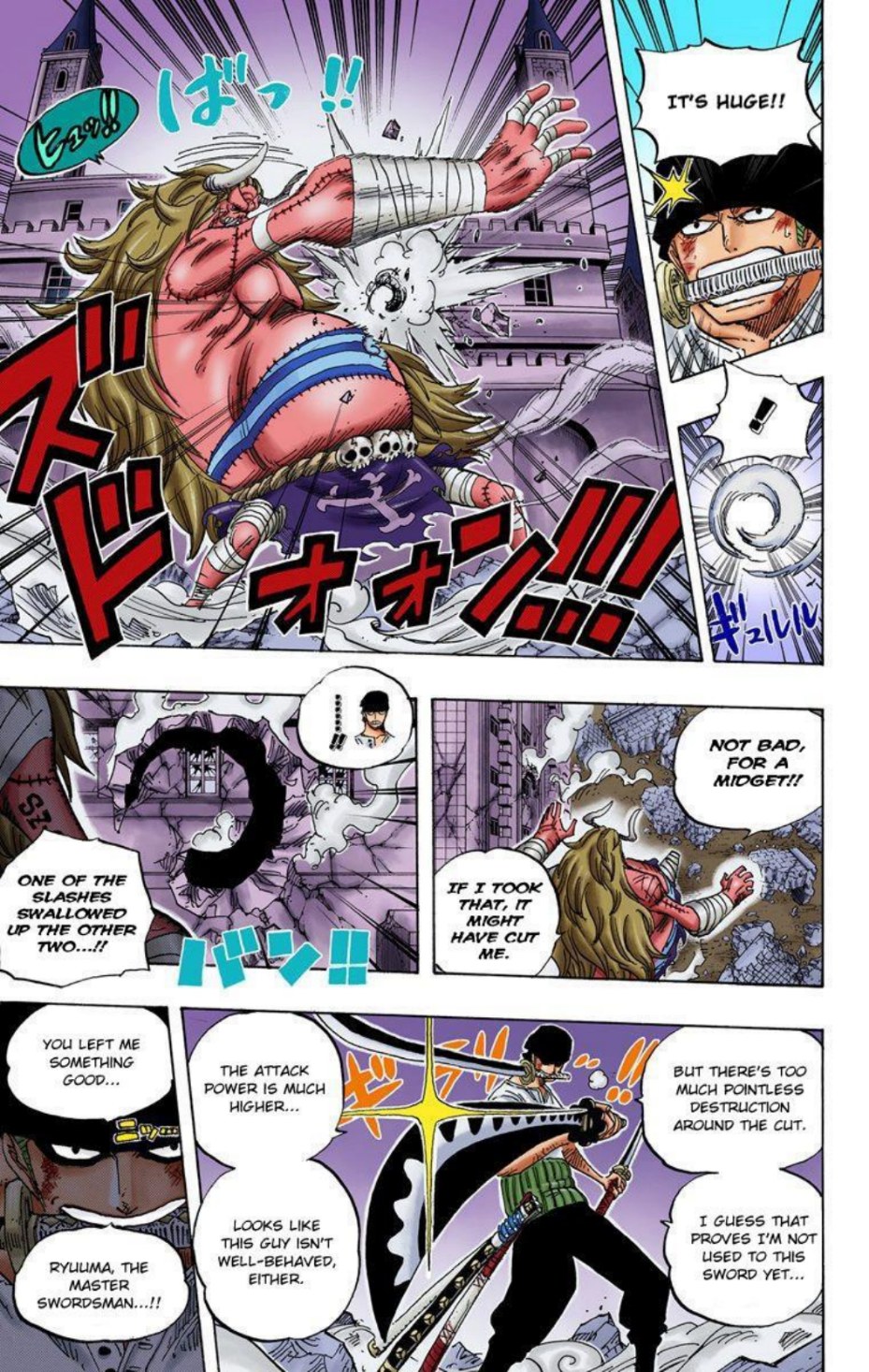 One Piece Volume 49 Page 58