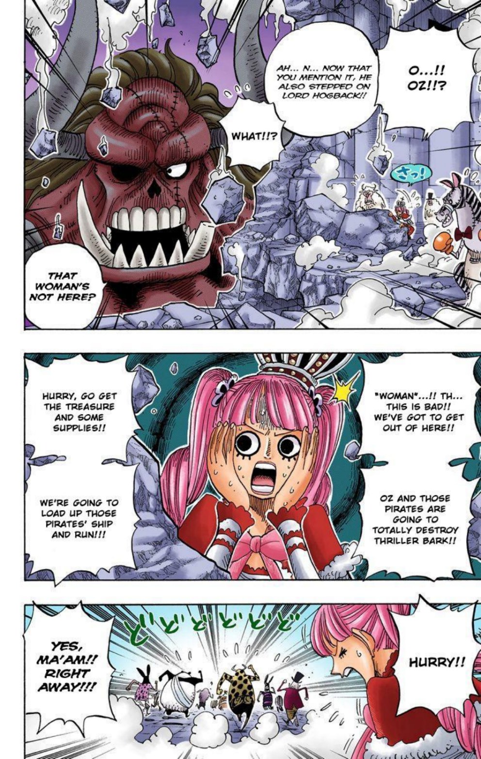 One Piece Volume 49 Page 6