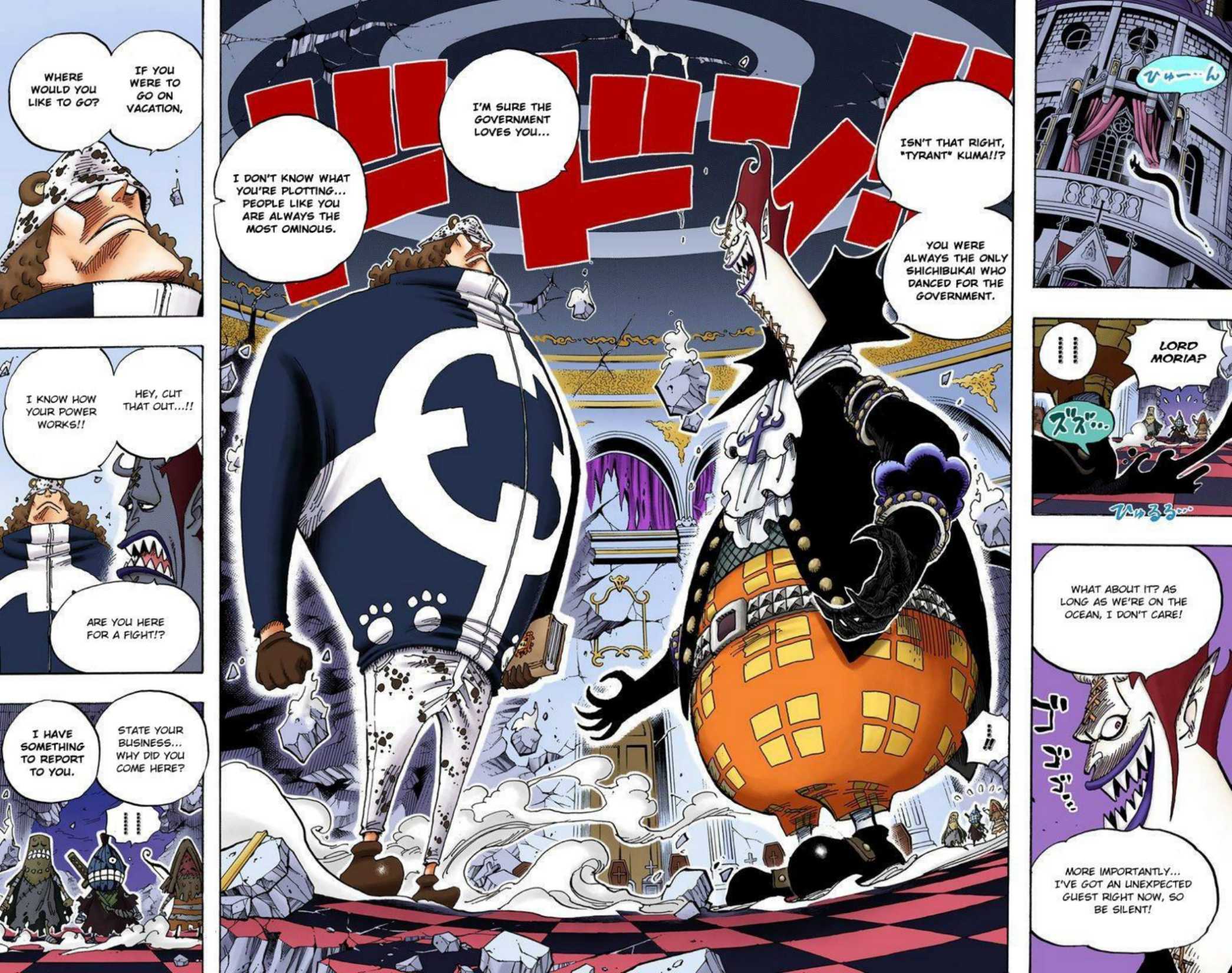 One Piece Volume 49 Page 63