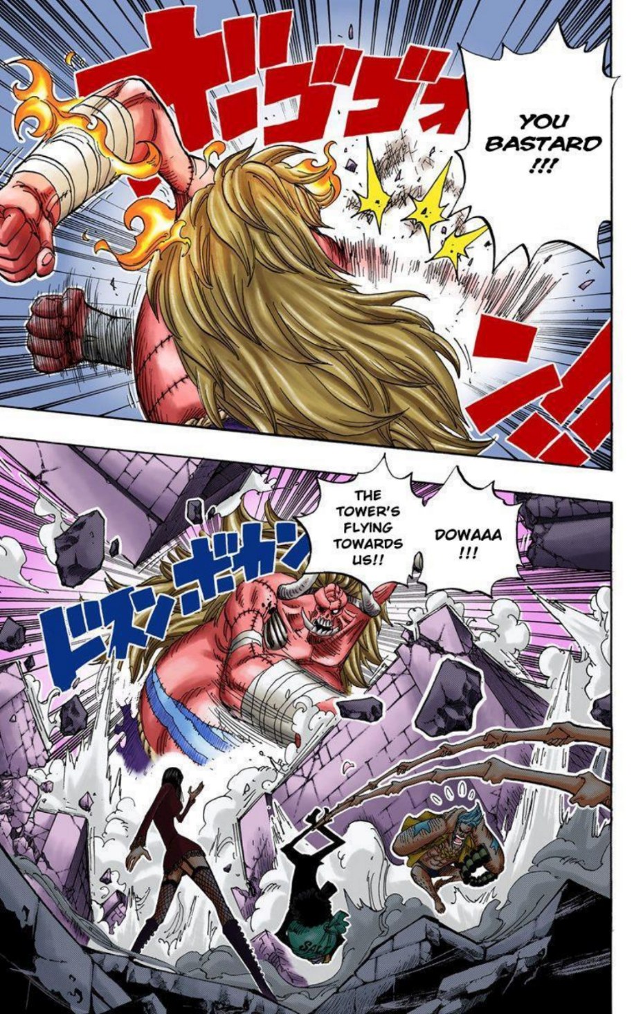 One Piece Volume 49 Page 80