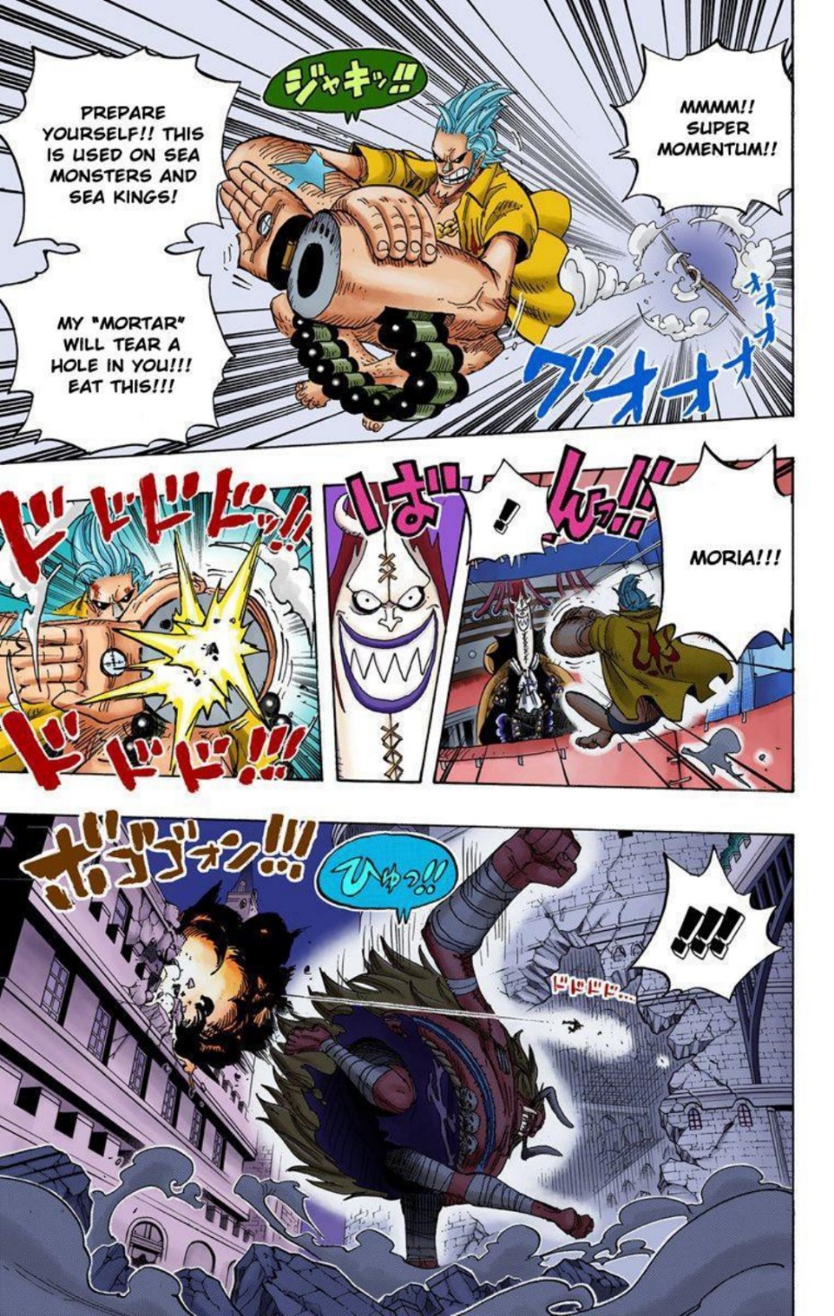 One Piece Volume 49 Page 82