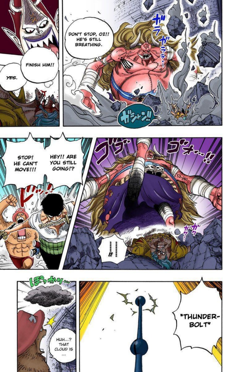 One Piece Volume 49 Page 84