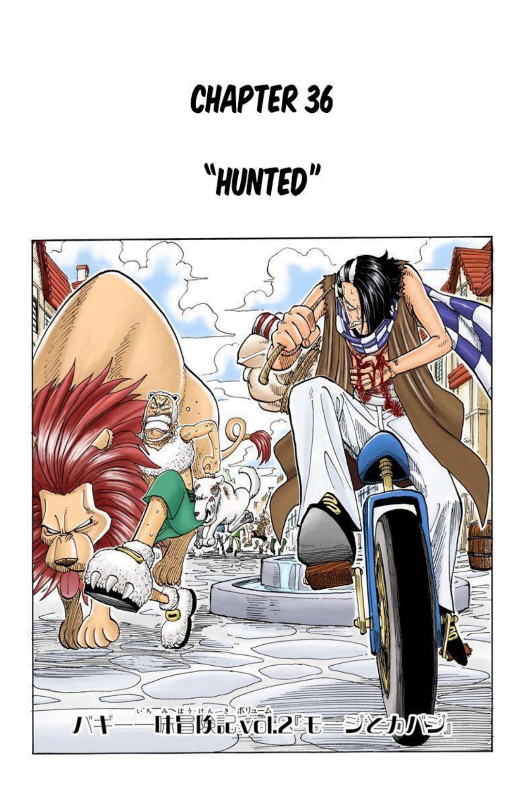 One Piece Volume 5 Page 1