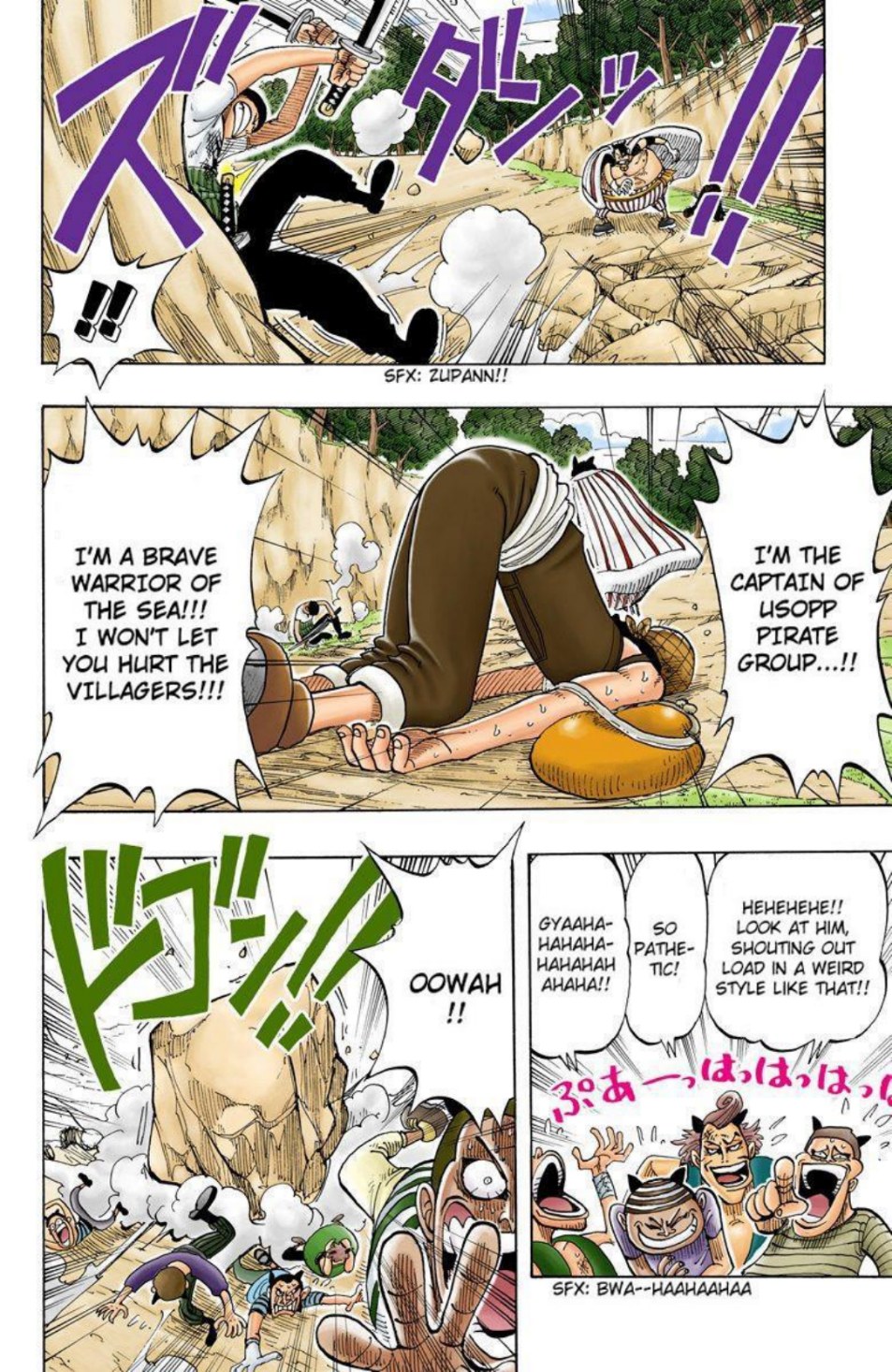 One Piece Volume 5 Page 10