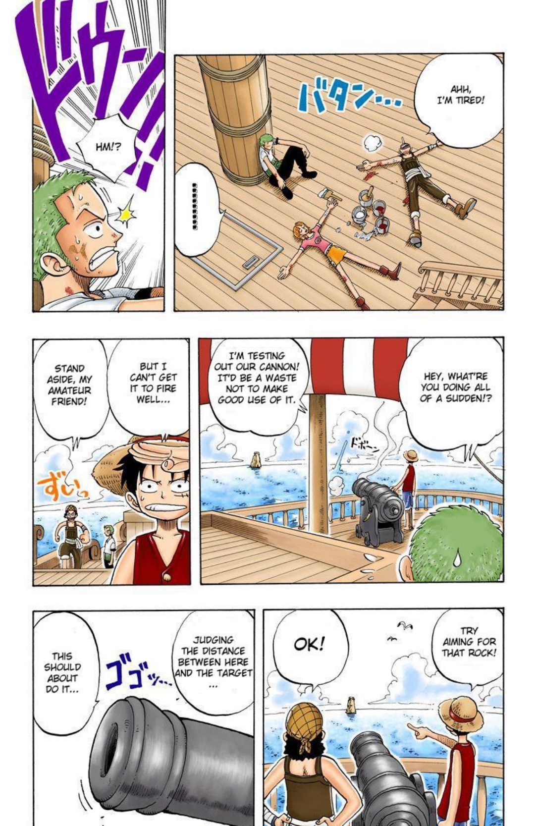 One Piece Volume 5 Page 121