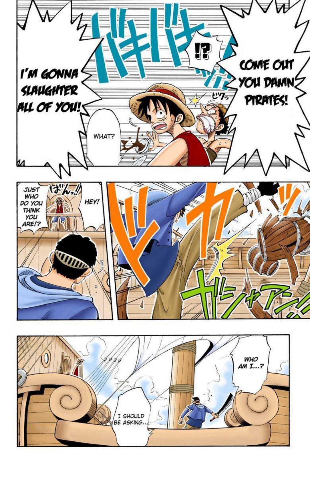One Piece Volume 5 Page 124