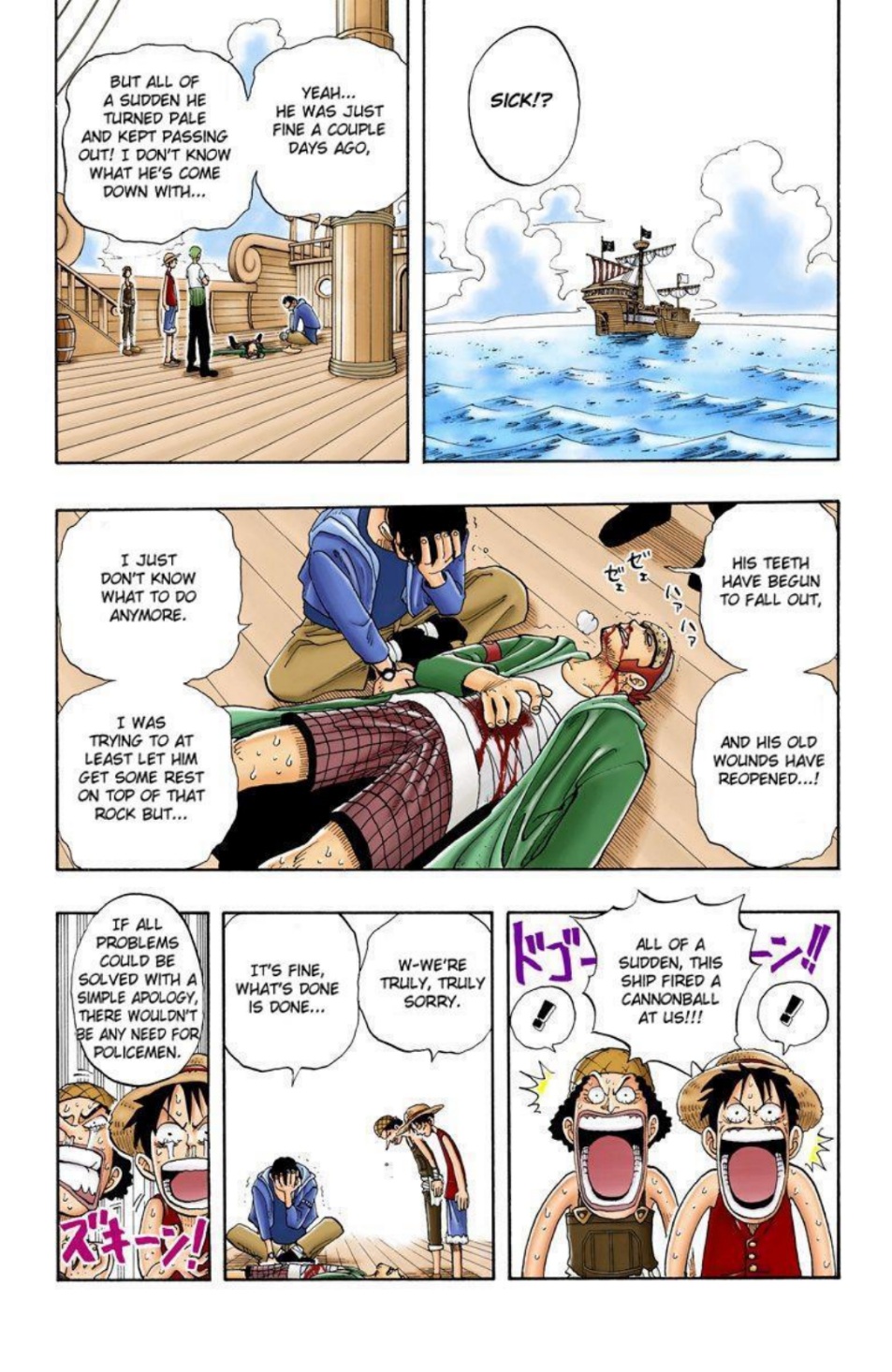 One Piece Volume 5 Page 129