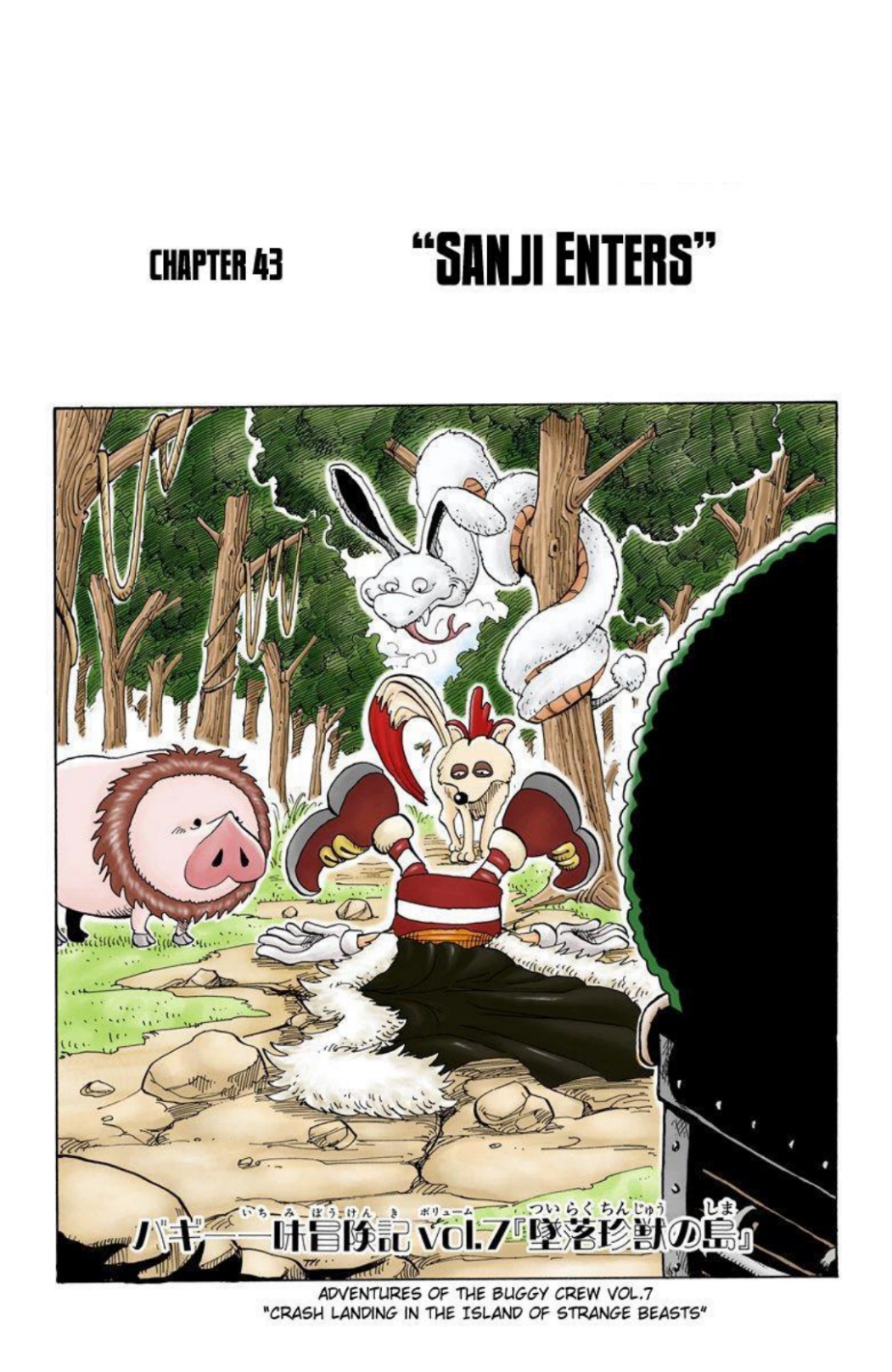 One Piece Volume 5 Page 136