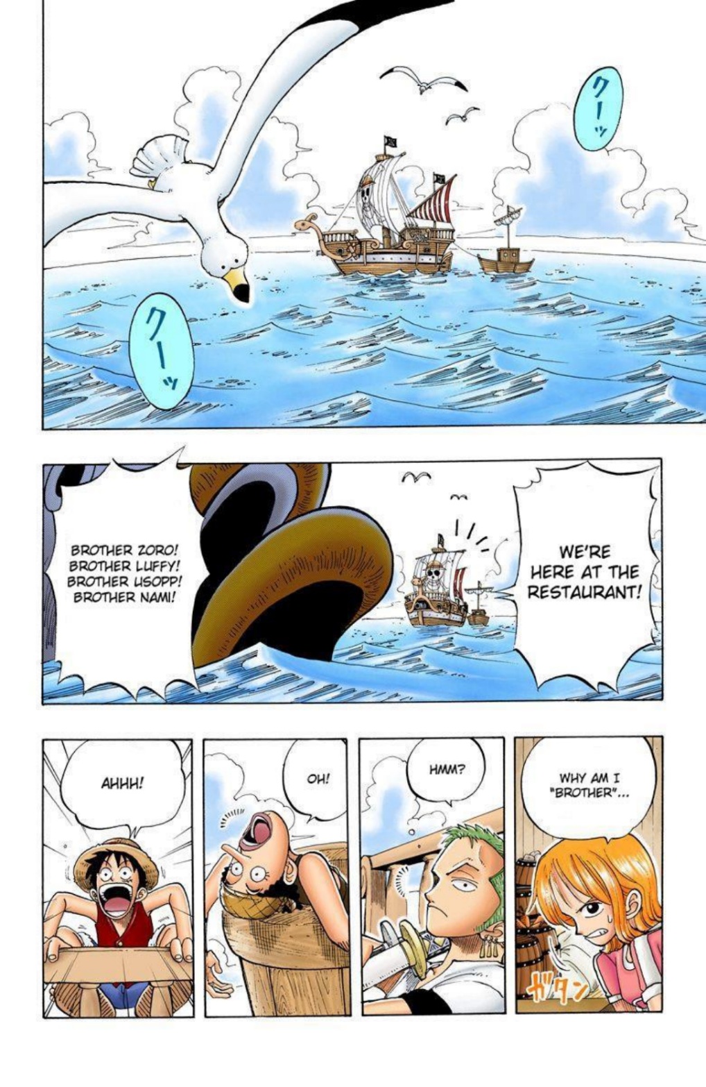 One Piece Volume 5 Page 137
