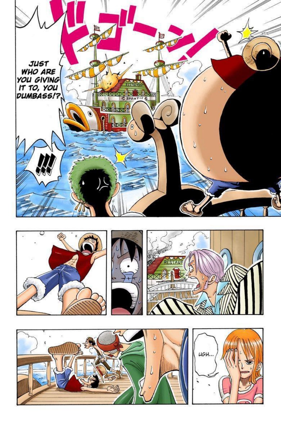 One Piece Volume 5 Page 145