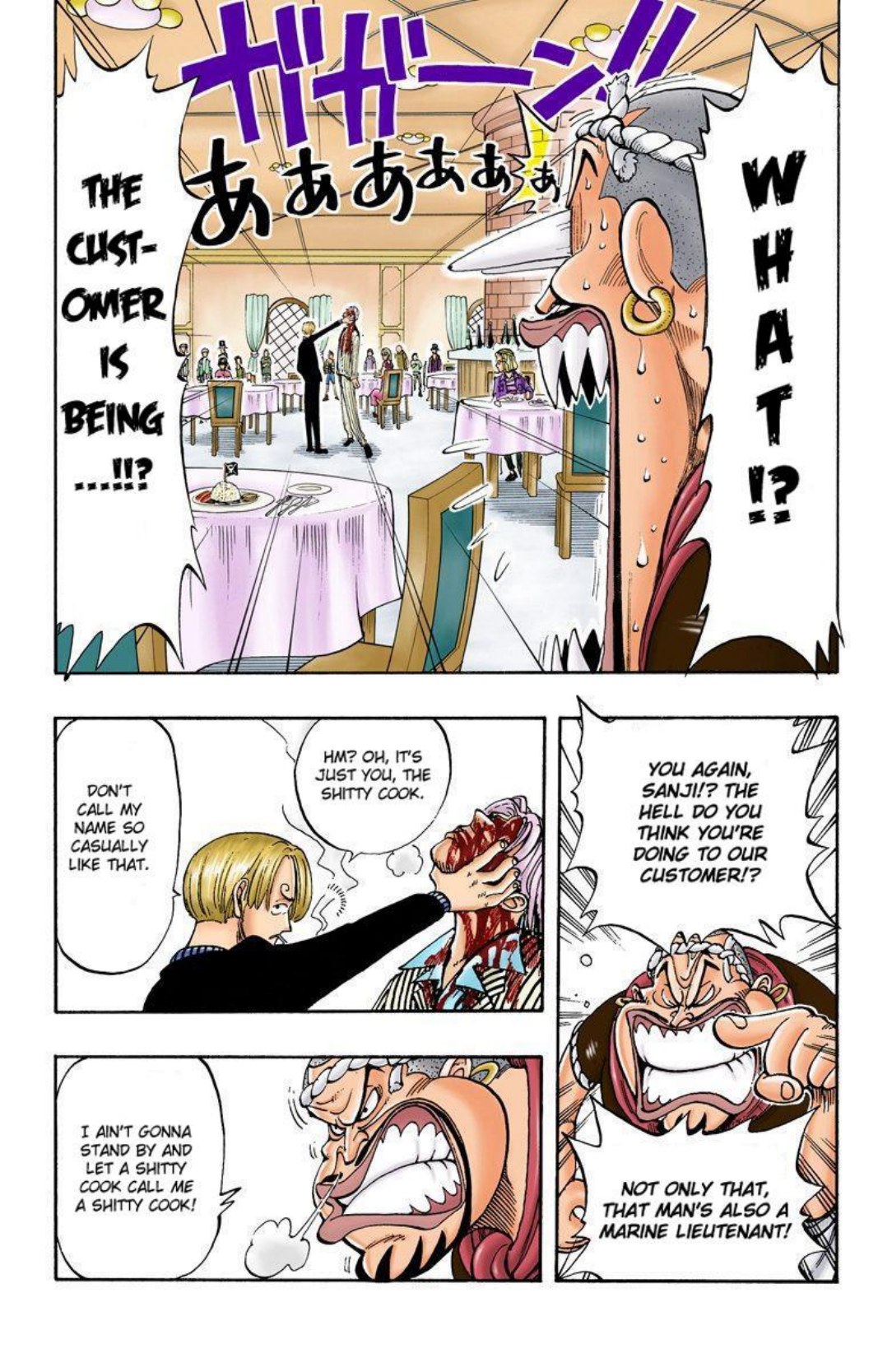 One Piece Volume 5 Page 161