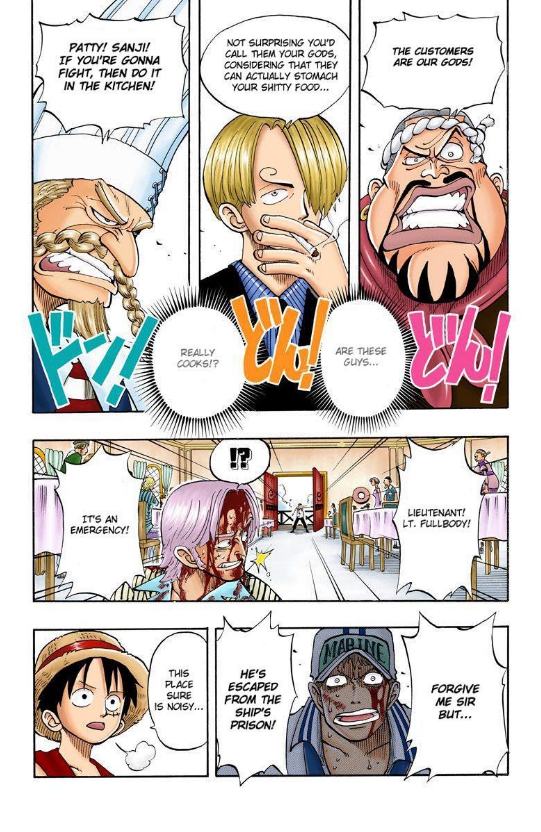 One Piece Volume 5 Page 166