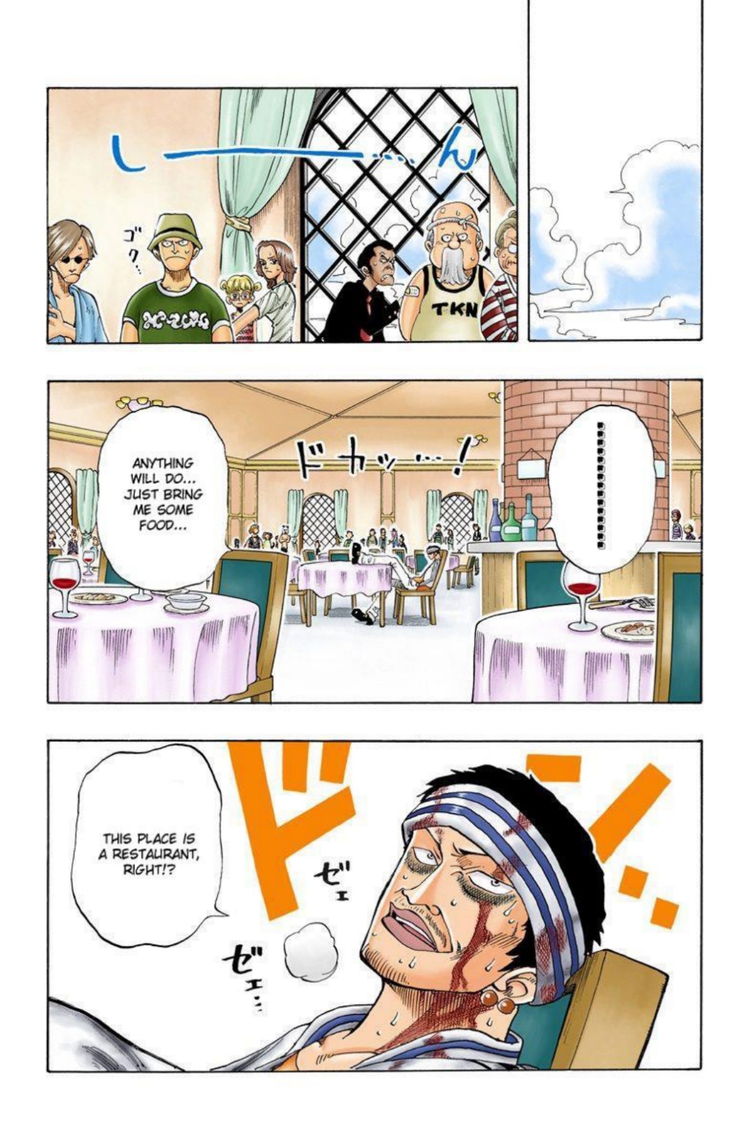 One Piece Volume 5 Page 169