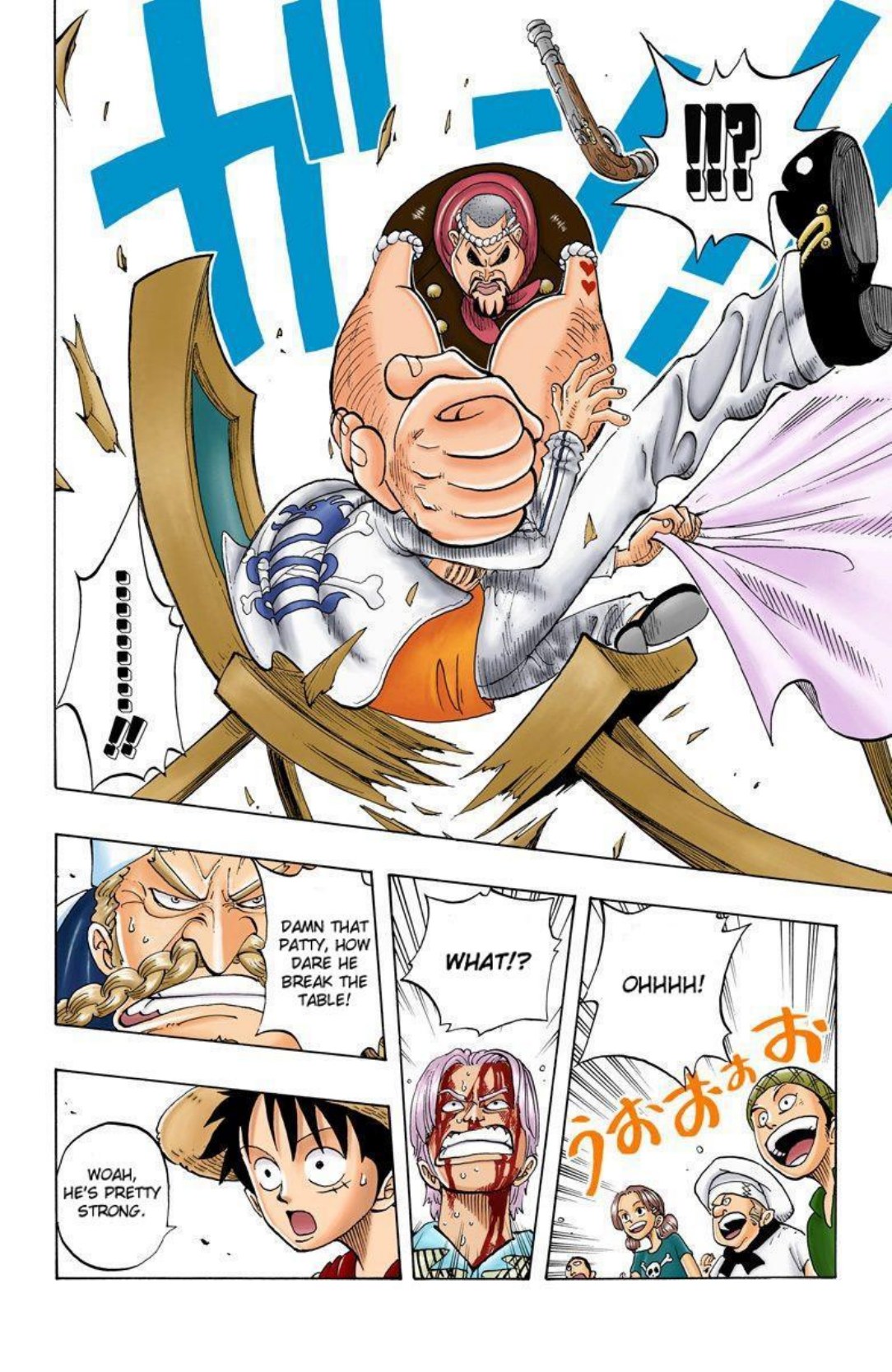 One Piece Volume 5 Page 171