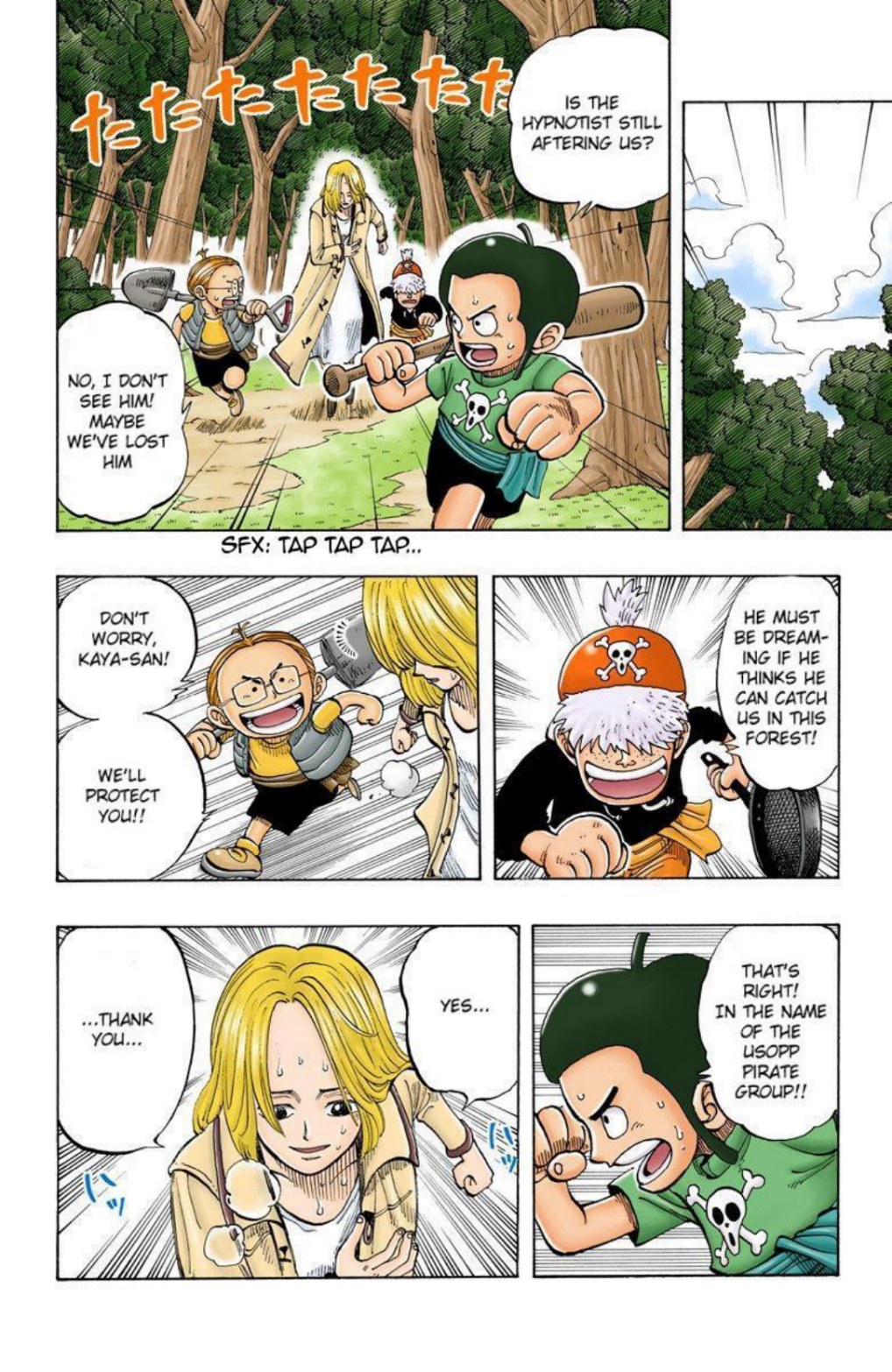 One Piece Volume 5 Page 2