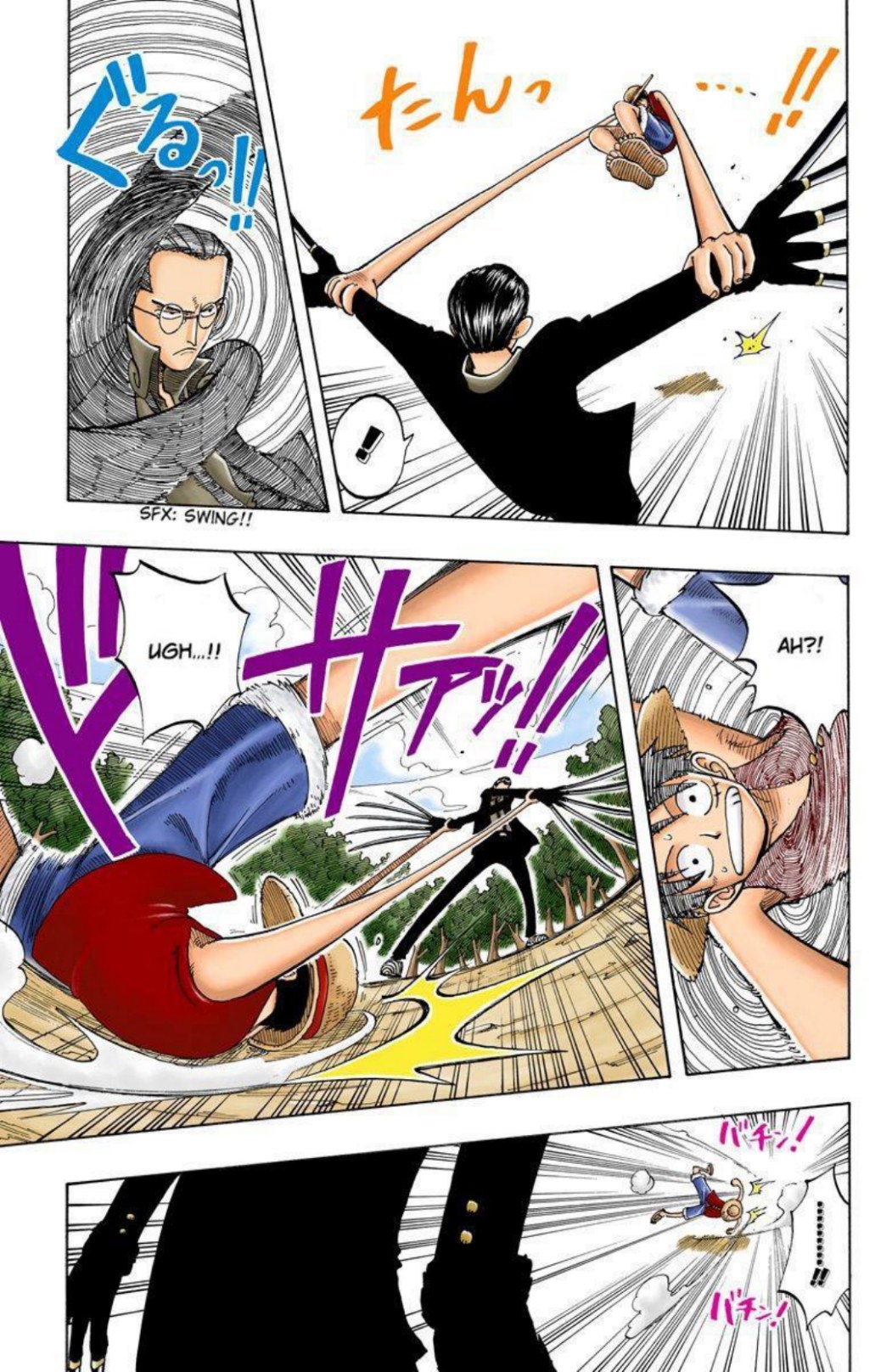 One Piece Volume 5 Page 24
