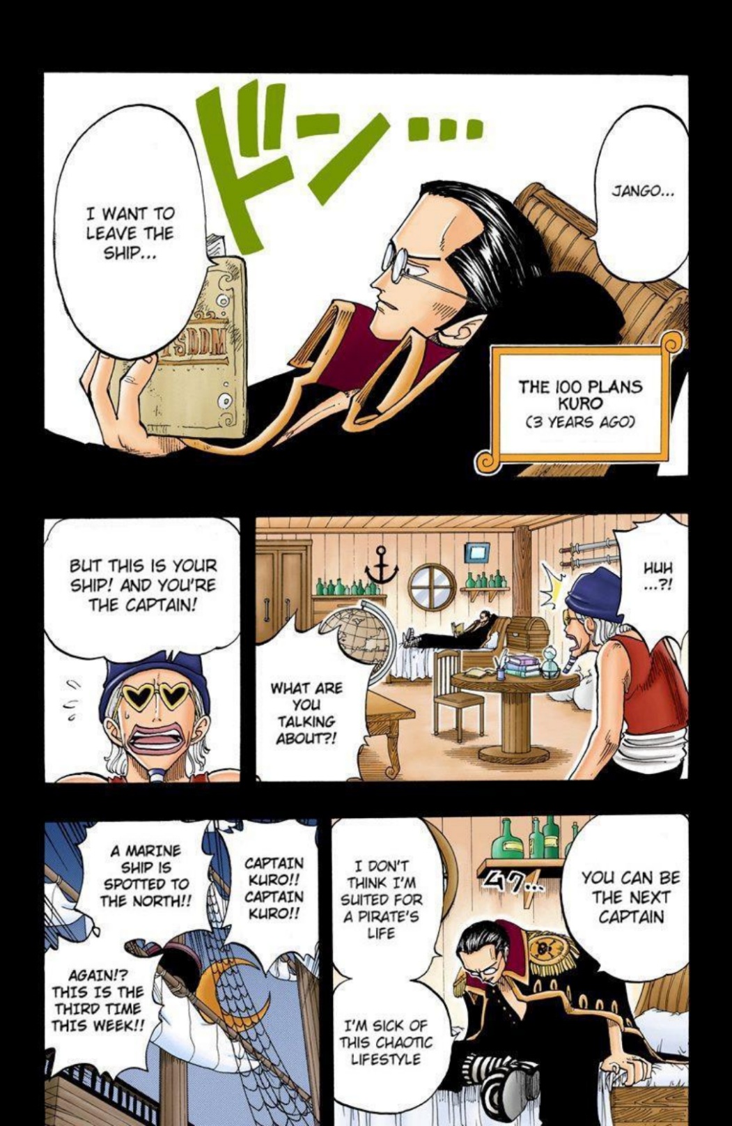 One Piece Volume 5 Page 32