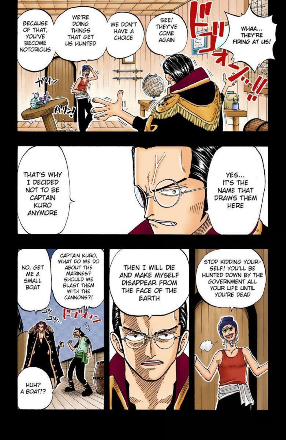 One Piece Volume 5 Page 33