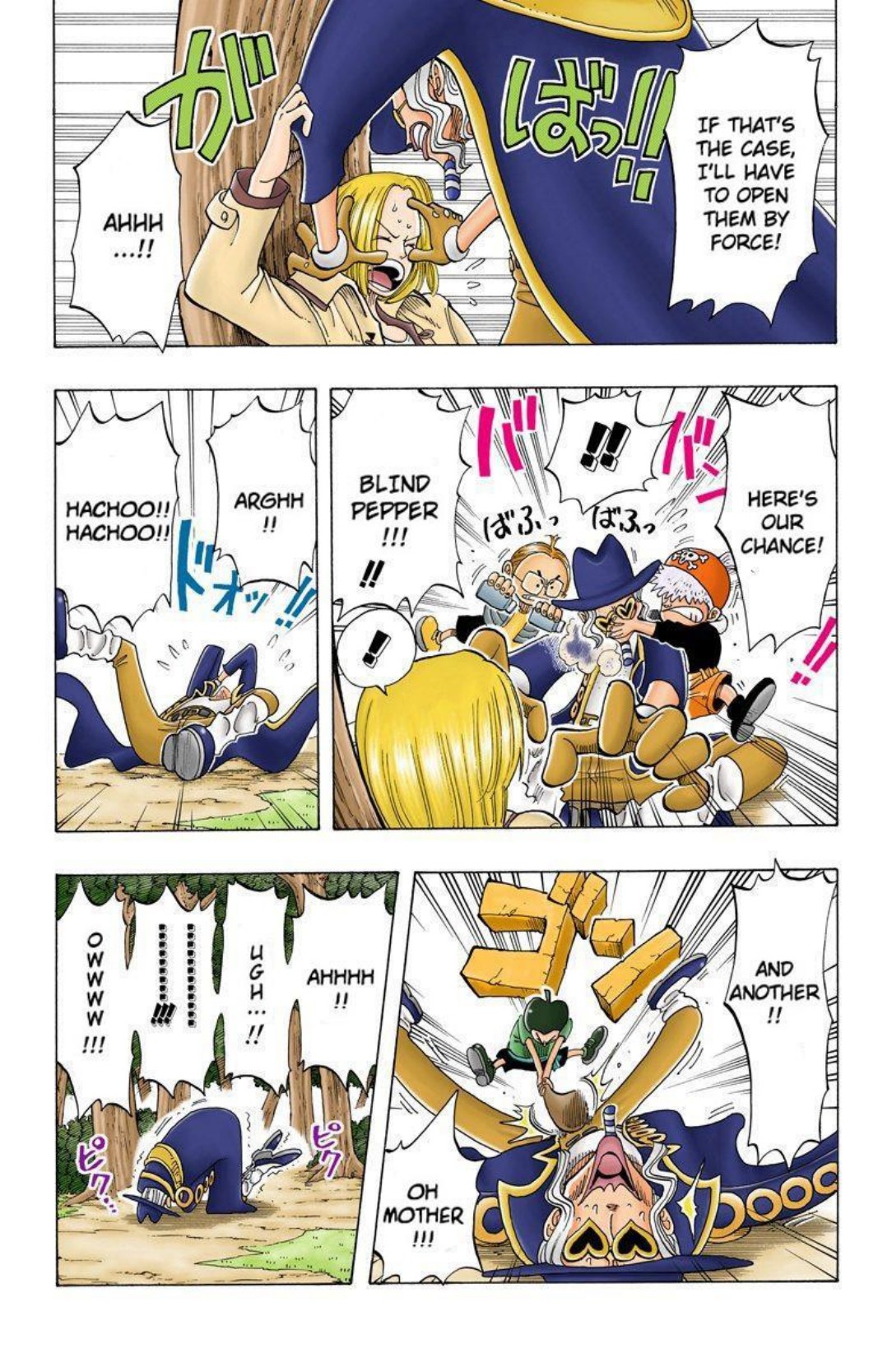 One Piece Volume 5 Page 45