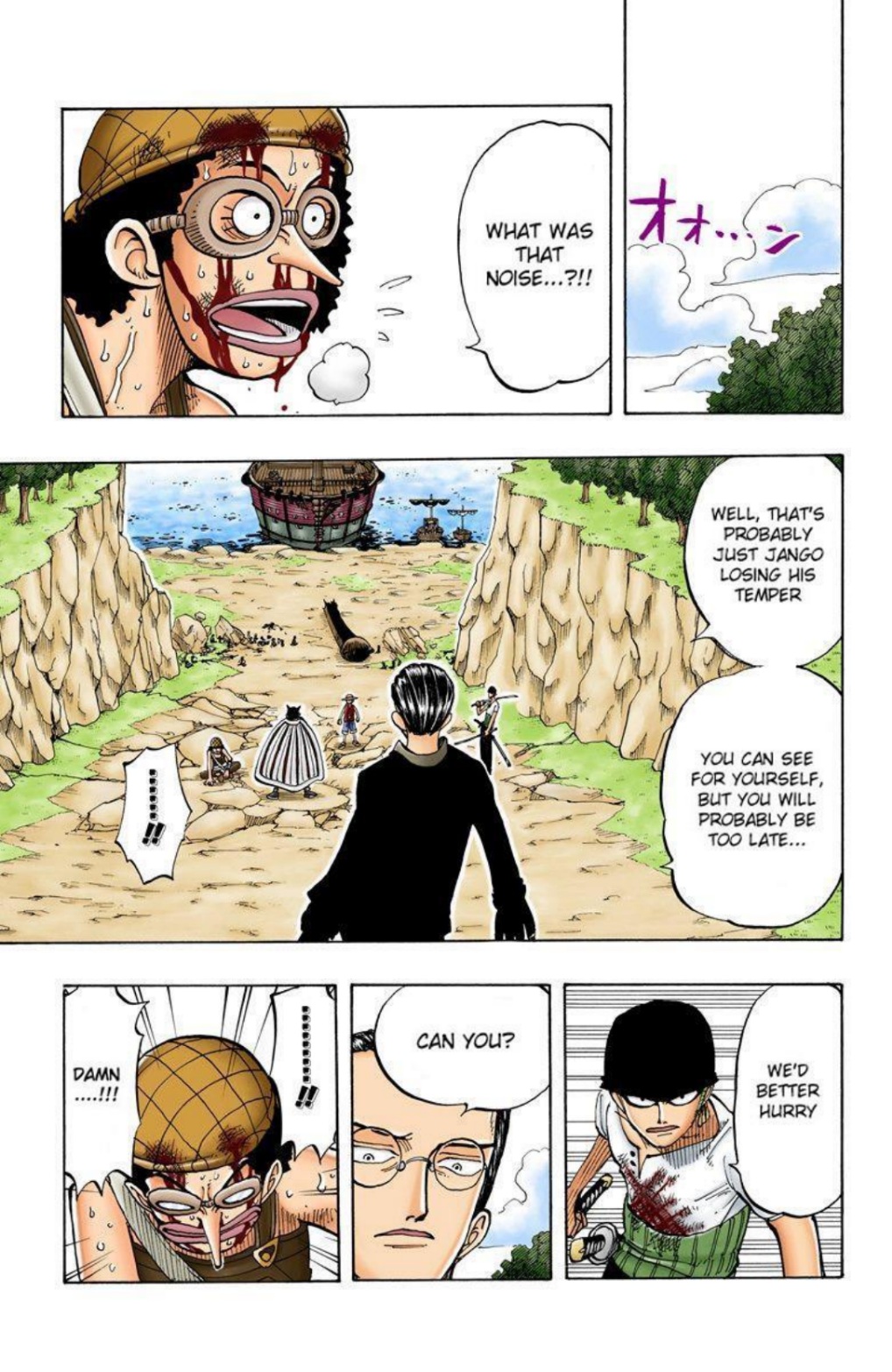 One Piece Volume 5 Page 5