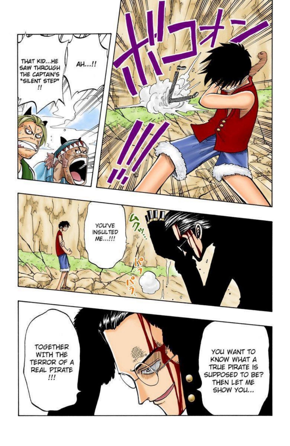 One Piece Volume 5 Page 54