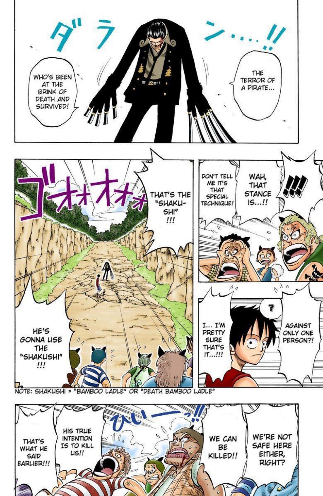 One Piece Volume 5 Page 55