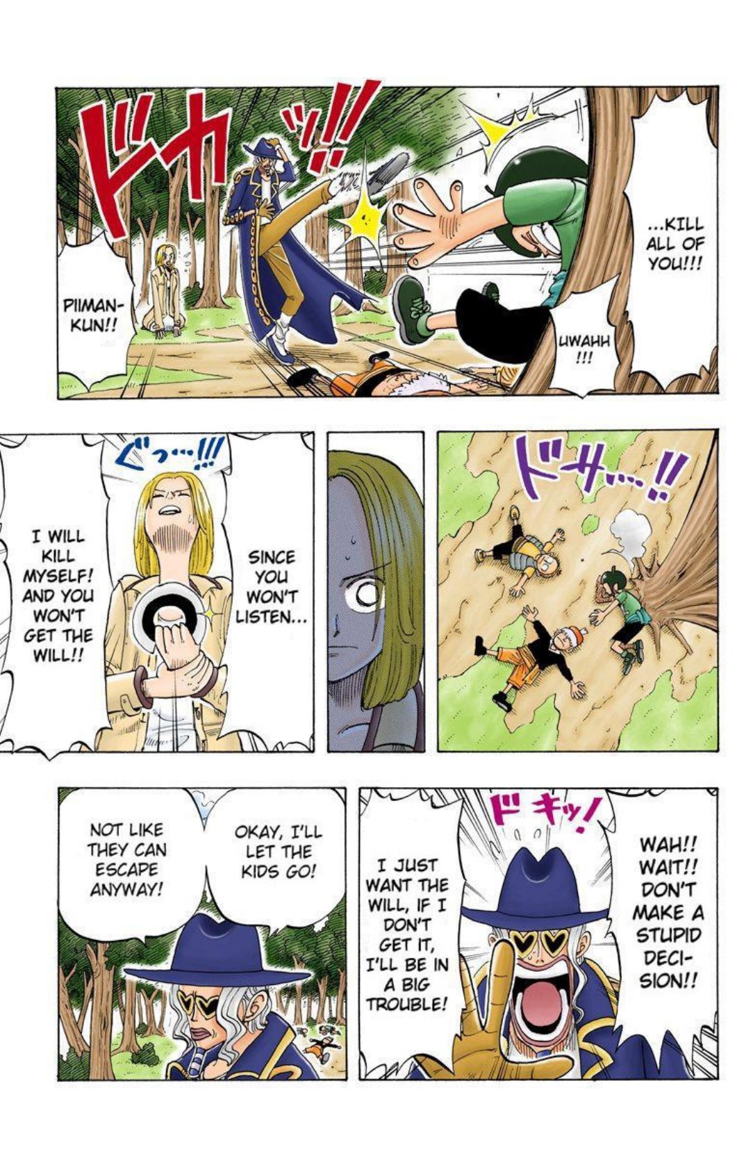 One Piece Volume 5 Page 69