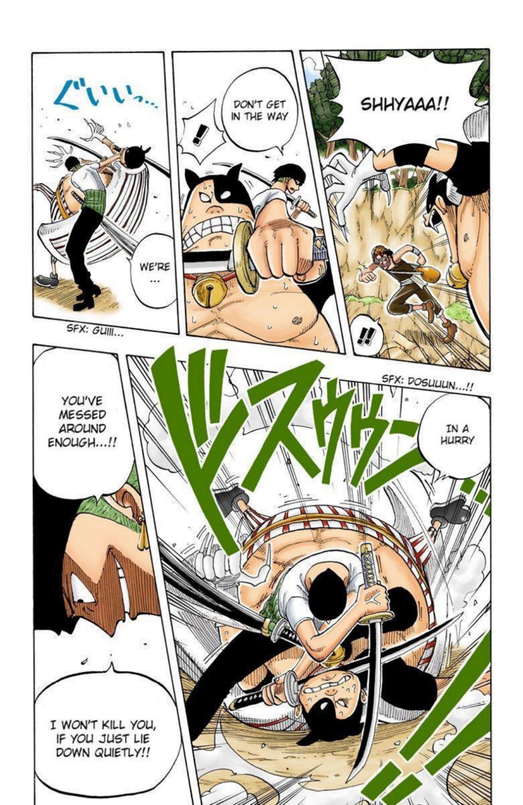 One Piece Volume 5 Page 7