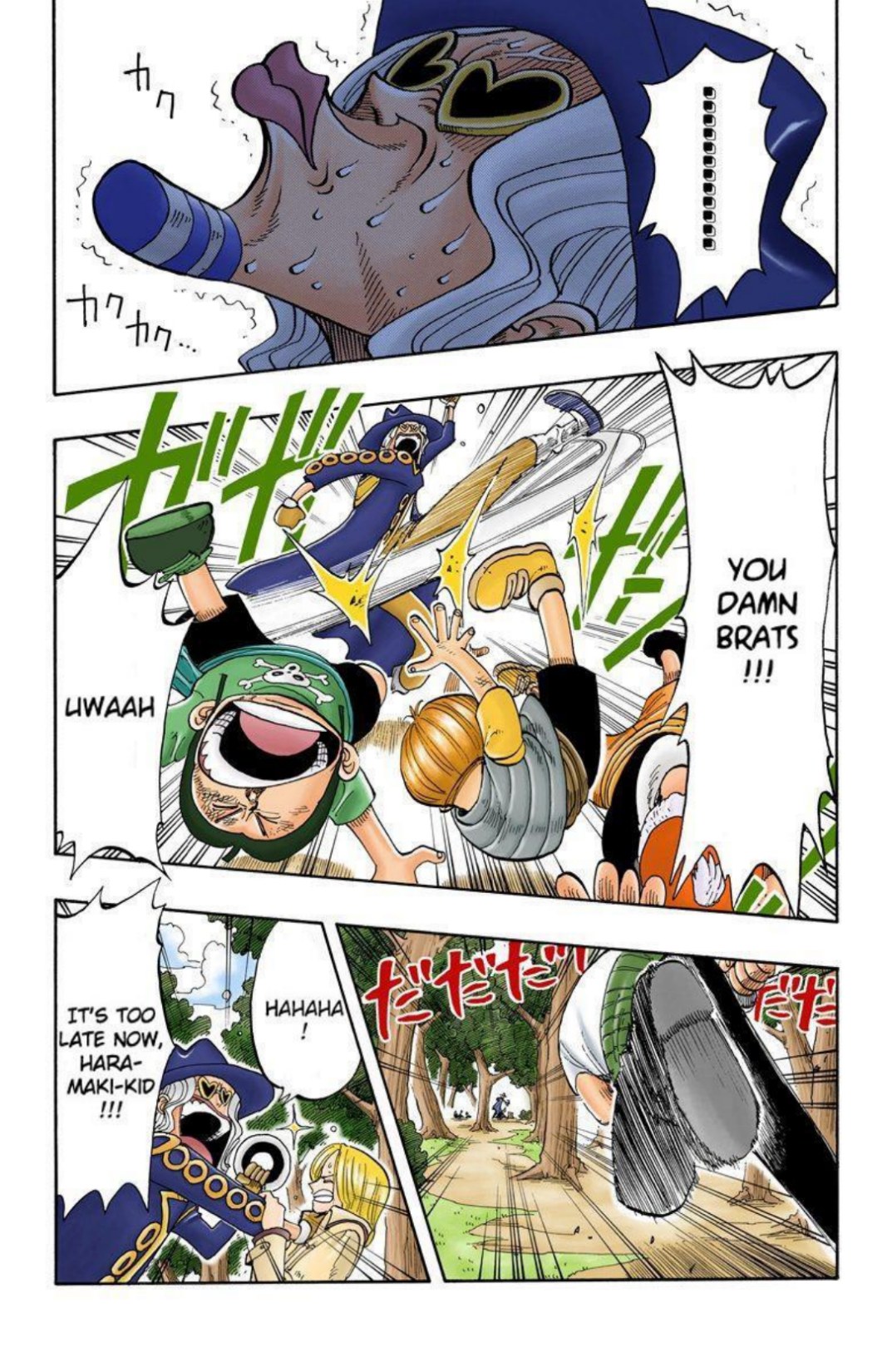 One Piece Volume 5 Page 74
