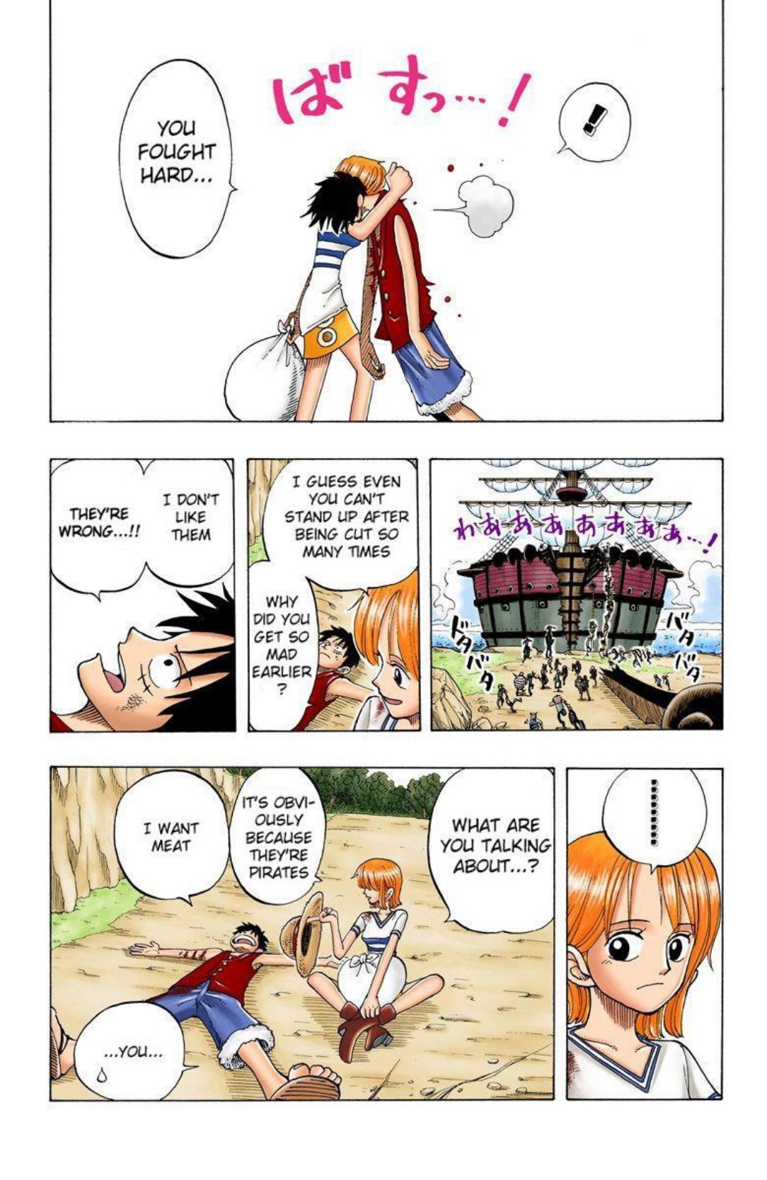 One Piece Volume 5 Page 85