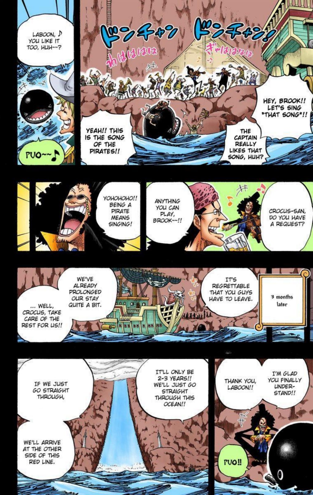One Piece Volume 50 Page 101