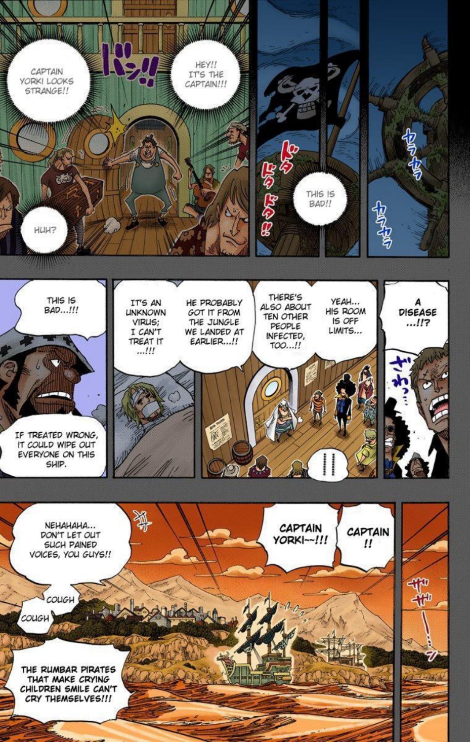One Piece Volume 50 Page 108