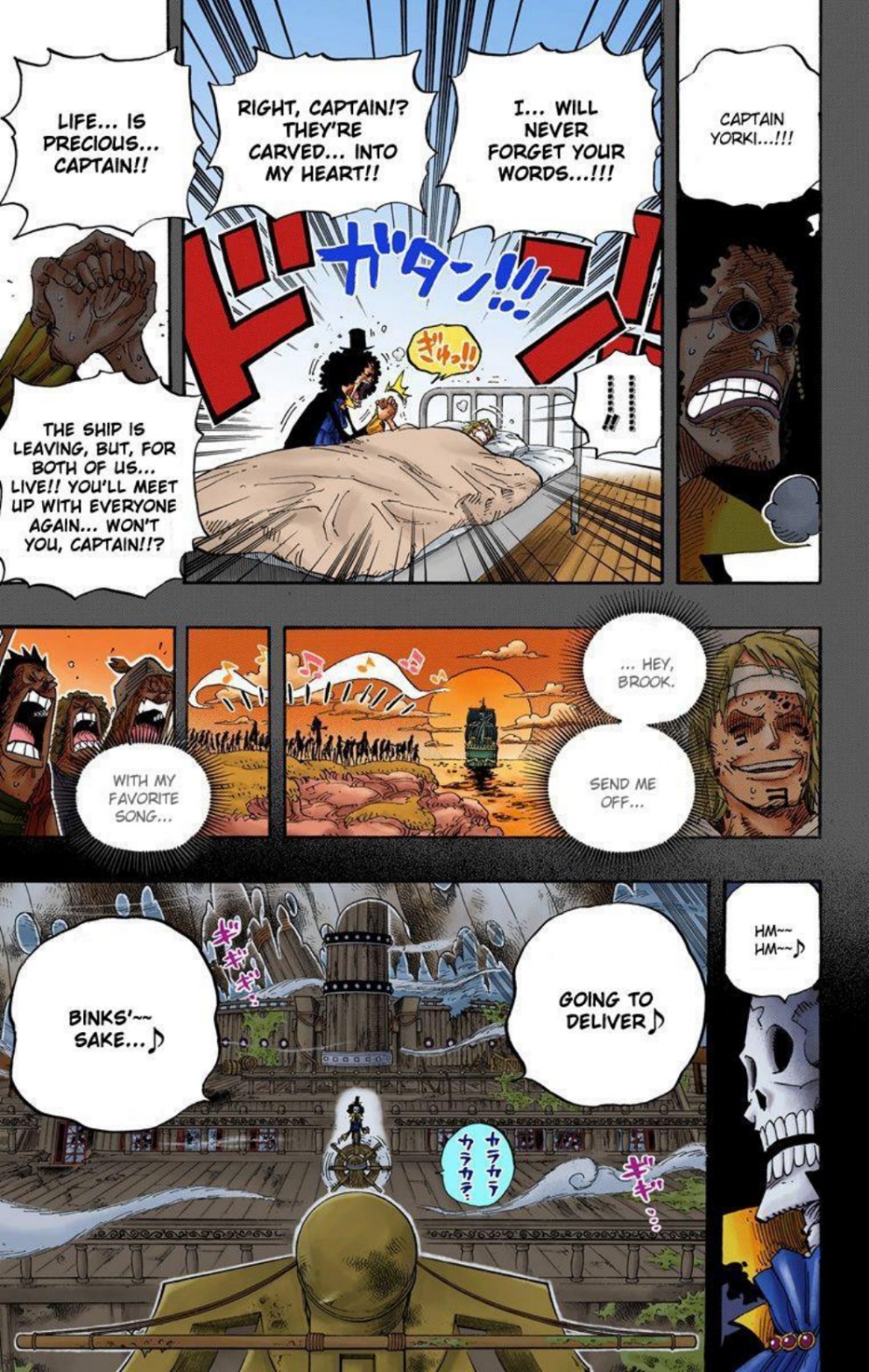 One Piece Volume 50 Page 110