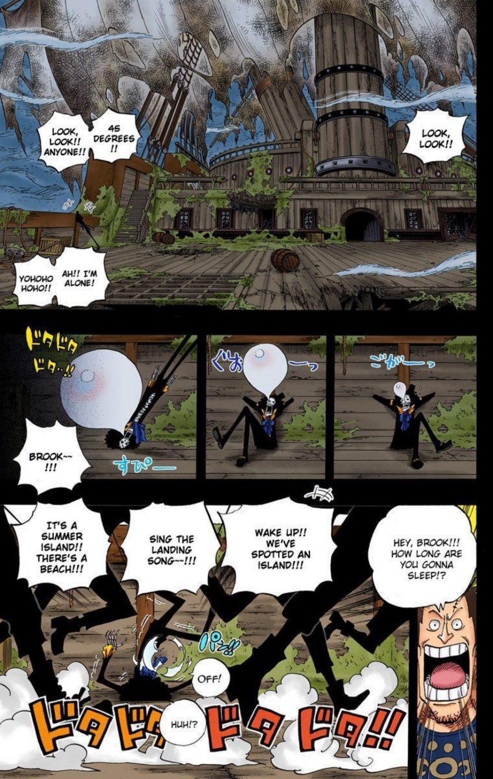 One Piece Volume 50 Page 113