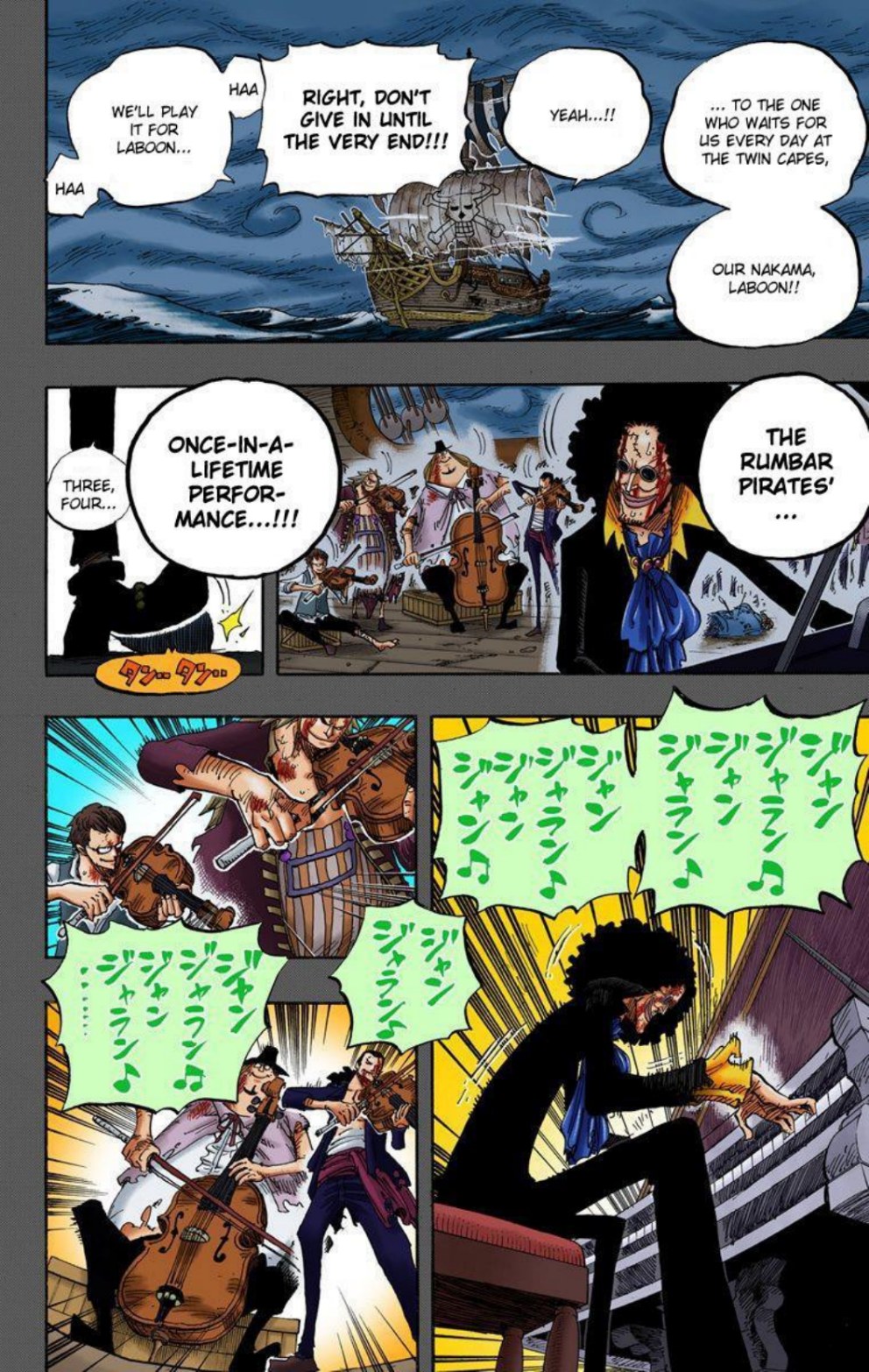 One Piece Volume 50 Page 120