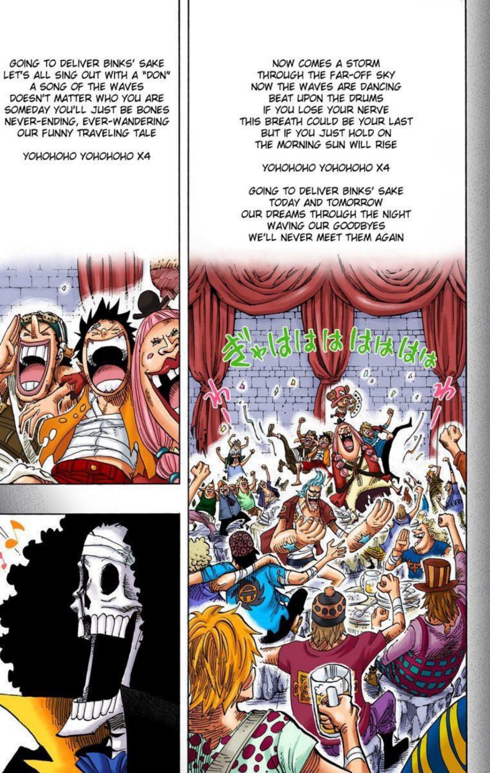 One Piece Volume 50 Page 125