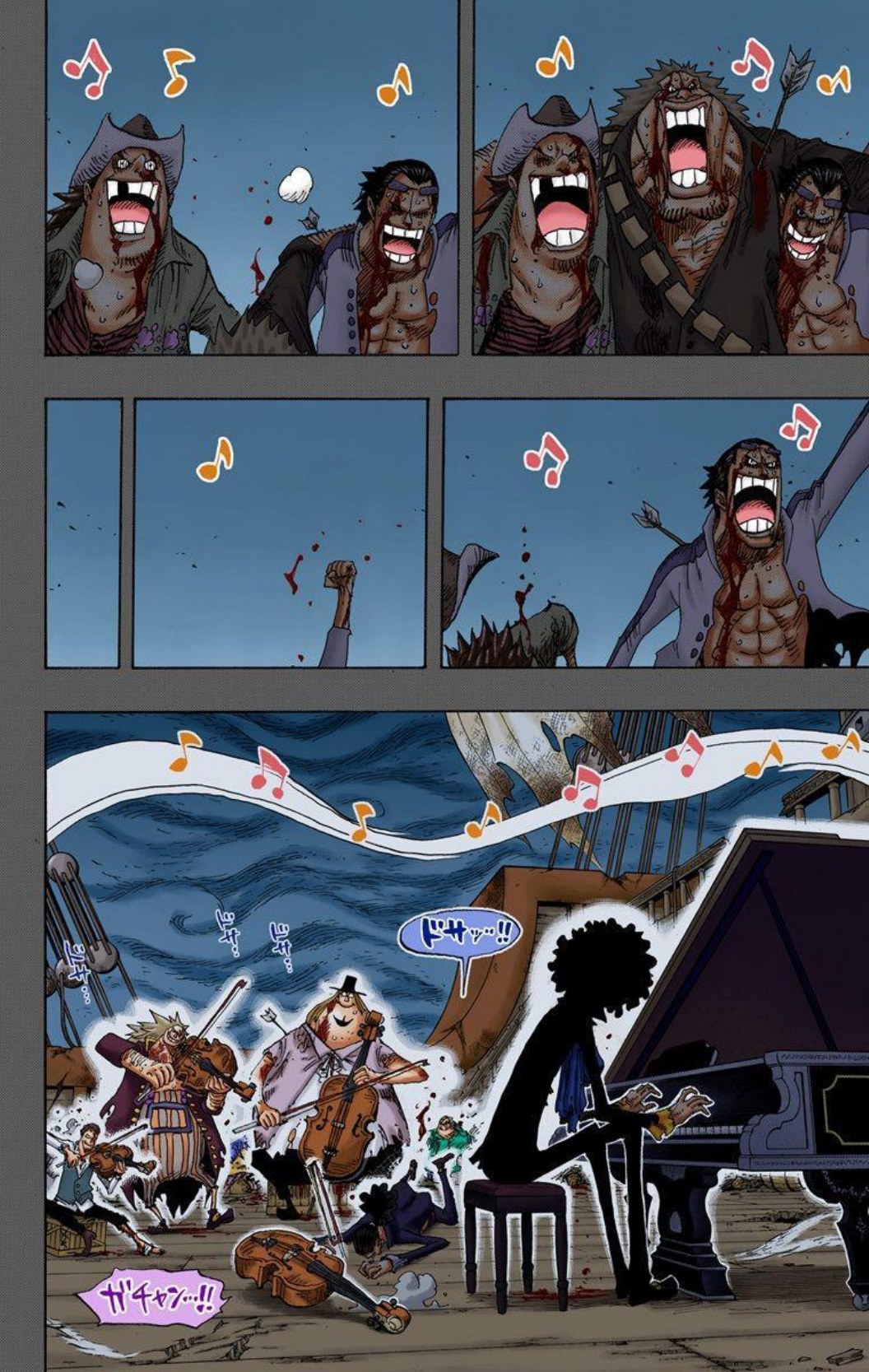One Piece Volume 50 Page 126