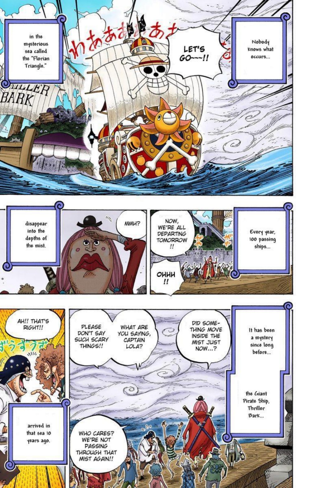 One Piece Volume 50 Page 148