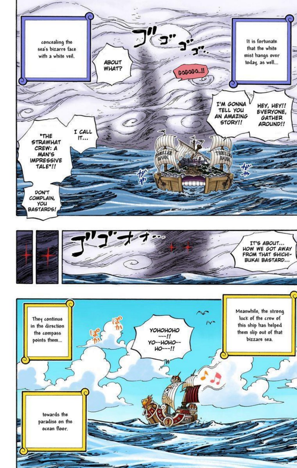 One Piece Volume 50 Page 149