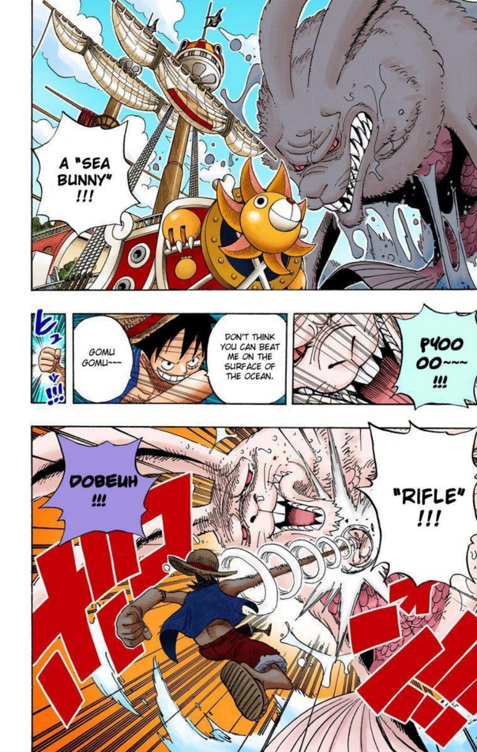 One Piece Volume 50 Page 160