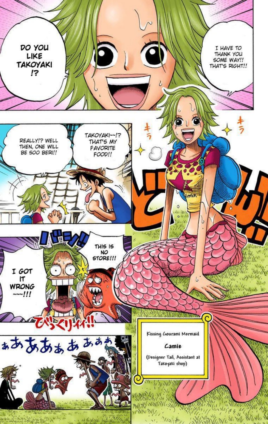 One Piece Volume 50 Page 163